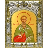 Икона освященная "Стефан Казанский", 14x18 см фото
