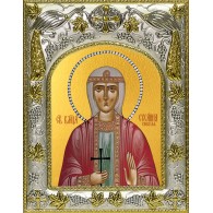 Икона освященная "Сусанна Ранская (Грузинская)", 14x18 см фото