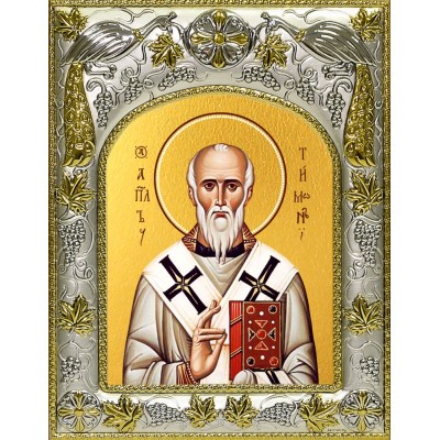 Икона освященная "Тимон Бострийский, апостол", 14x18 см фото