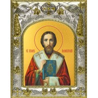 Икона освященная "Тихон Амафунтский, епископ", 14x18 см фото