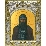 Икона освященная "Тихон Луховской, Костромской", 14x18 см фото