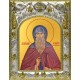 Икона освященная "Феодор (Фёдор) Освященный, преподобный", 14x18 см