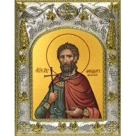 Икона освященная "Феодор (Фёдор) Африканский, мученик", 14x18 см фото