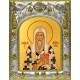 Икона освященная "Феодор (Фёдор) святитель, архиепископ Ростовский", 14x18 см
