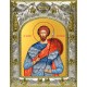 Икона освященная "Феодот Мелитинский мученик", 14x18 см