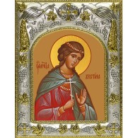 Икона освященная "Христина (Кристина) Кесарийская, мученица", 14x18 см фото