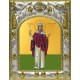 Икона освященная "Харитина Киликийская, мученица", 14x18 см