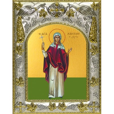 Икона освященная "Харитина Киликийская, мученица", 14x18 см фото