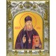Икона освященная "Всеволод Потеминский, пресвитер", 14x18 см