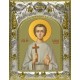 Икона освященная "Иоанн (Иван) Киевский, Печерский, мученик", 14x18 см