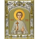 Икона освященная "Иоанн (Иван) Киевский, Печерский, мученик", 14x18 см