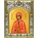 Икона освященная "Саломия Мироносица", 14x18 см