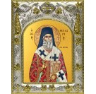 Икона освященная "Нектарий Эгинский святитель", 14x18 см