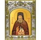 Икона освященная "Назарий Валаамский преподобный", 14x18 см