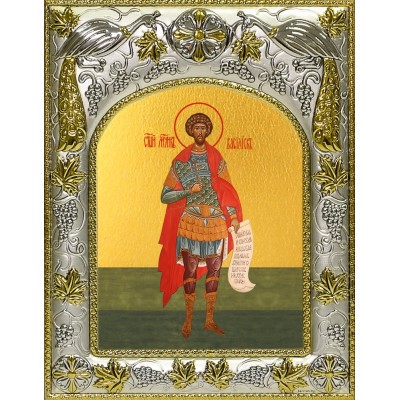 Икона освященная "Василиск Команский мученик", 14x18 см фото