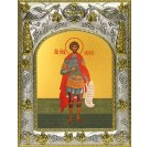 Икона освященная "Василиск Команский мученик", 14x18 см