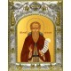 Икона освященная "Ферапонт Монзенский, Галичский, преподобный", 14x18 см