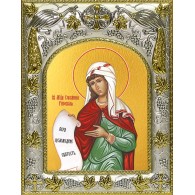 Икона освященная "Сосанна Римская", 14x18 см фото