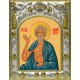 Икона освященная "Андрей Христа ради юродивый", 14x18 см