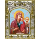 Икона освященная "Оковецкая икона Божией Матери", 14x18 см