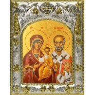 Икона освященная "Оковецкая икона Божией Матери", 14x18 см фото