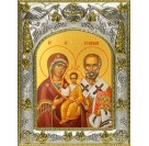 Икона освященная "Оковецкая икона Божией Матери", 14x18 см