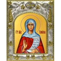 Икона освященная "Эмилия Кесарийская, мученица", 14x18 см фото