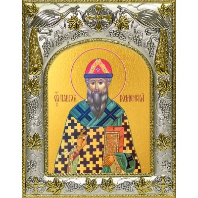 Икона освященная "Павел, епископ Коломенский и Каширский", 14x18 см фото