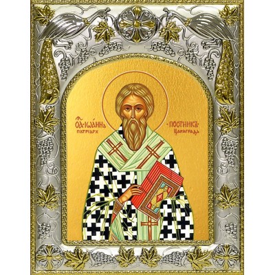 Икона освященная "Иоанн (Иван) Постник", 14x18 см фото