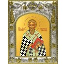 Икона освященная "Иоанн (Иван) Постник", 14x18 см