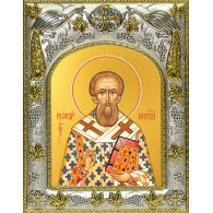 Икона освященная "Георгий Константинопольский", 14x18 см фото