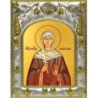 Икона освященная "Севастиана Гераклейская, мученица", 14x18 см фото