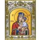 Икона освященная "Киево-Братская икона Божией Матери", 14x18 см