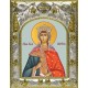Икона освященная "Августа Римская мученица, императрица", 14x18 см