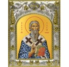 Икона освященная "Савва Сербский", 14x18 см