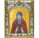 Икона освященная "Евфимий Корельский", 14x18 см
