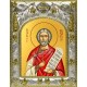 Икона освященная "Назарий Медиоланский", 14x18 см