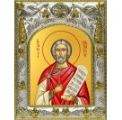 Икона освященная "Назарий Медиоланский", 14x18 см