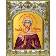 Икона освященная "Иулиания Россонская мученица", 14x18 см фото
