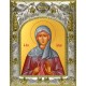 Икона освященная "Агапия Аквилейская", 14x18 см