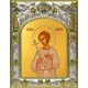 Икона освященная "Феликс Римский", 14x18 см
