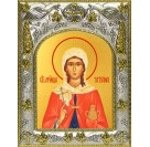 Икона освященная "Татиана (Татьяна) Святая", 14x18 см