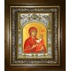 Икона освященная "Дарование молитвы икона Божией Матери", в киоте 20x24 см