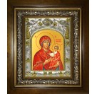 Икона освященная "Дарование молитвы икона Божией Матери", в киоте 20x24 см