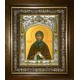 Икона освященная "Анна Новгородская преподобная", в киоте 20x24 см