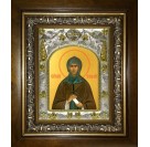 Икона освященная "Анна Новгородская преподобная", в киоте 20x24 см