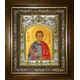 Икона освященная "Александр Римский", в киоте 20x24 см