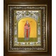 Икона освященная "Алексий Смирнов, новомученик", в киоте 20x24 см