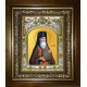 Икона освященная "Алексий (Алексей) Карпаторусский святой", в киоте 20x24 см