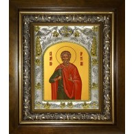 Икона освященная "Артема Кизический, мученик", в киоте 20x24 см фото